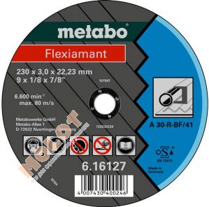 Диск отрезной Метабо 230x3,0х22,2 мм, Flexiamant (616127000)
