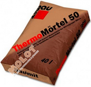 Раствор для кладки Baumit ThermoMortel 50 (40 литров)