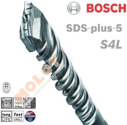 Бур SDS+5 Bosch 22x550/600 мм